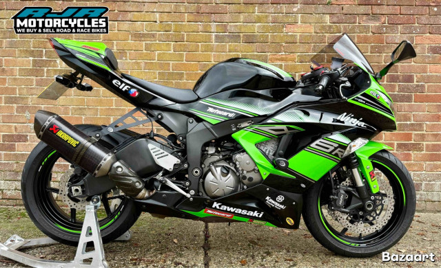KAWASAKI NINJA ZX-6R 636 Special Edition