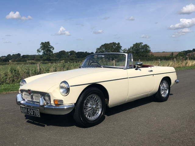 MG ROADSTER PULL HANDLE (1964)