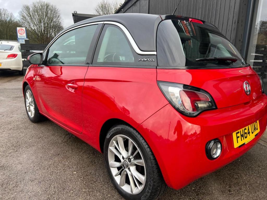 VAUXHALL ADAM