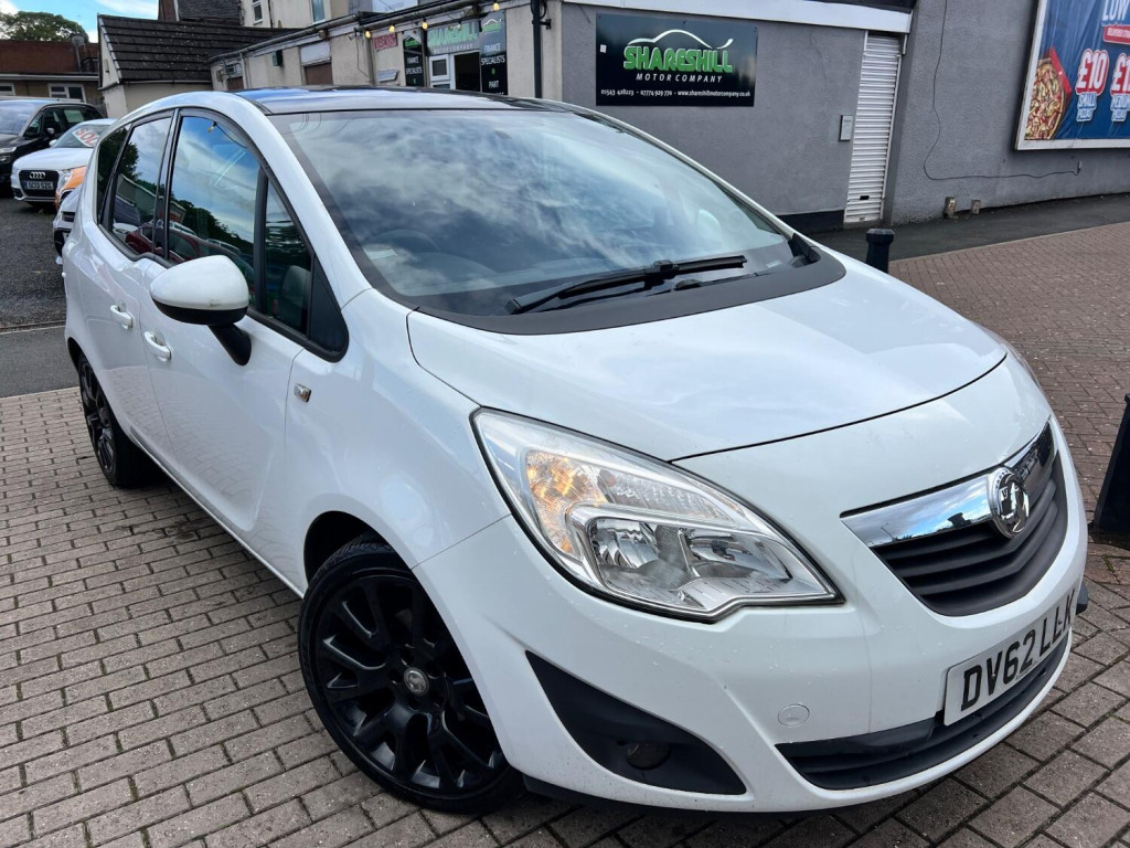 View VAUXHALL MERIVA 1.4 T 16V Exclusiv Limited Edition
