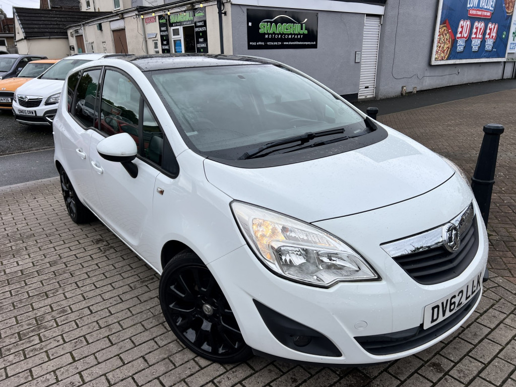 View VAUXHALL MERIVA 1.4 T 16V Exclusiv Limited Edition