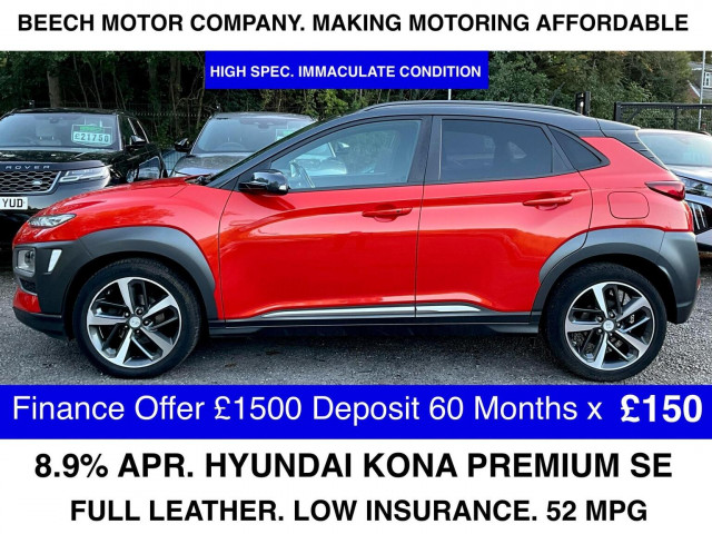 HYUNDAI KONA