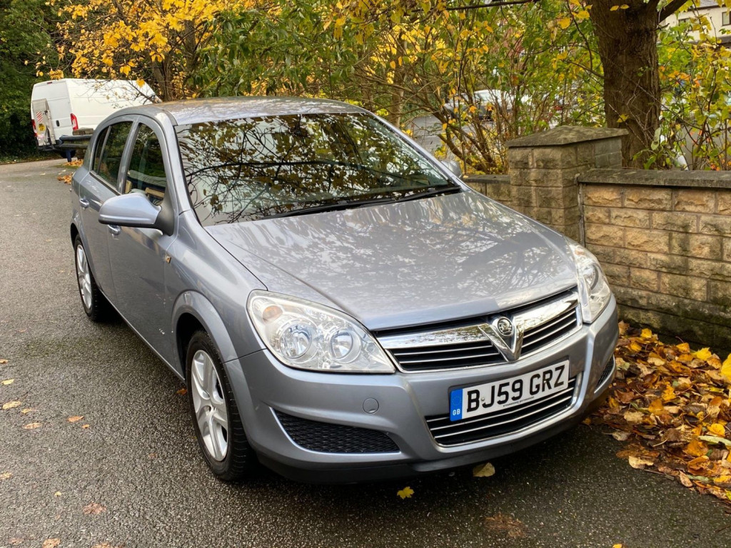 VAUXHALL ASTRA