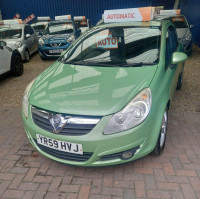 VAUXHALL CORSA