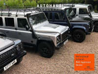 LAND ROVER DEFENDER 110