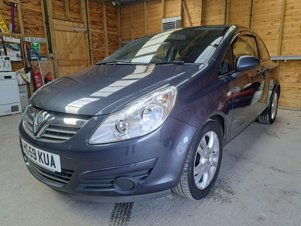 VAUXHALL CORSA