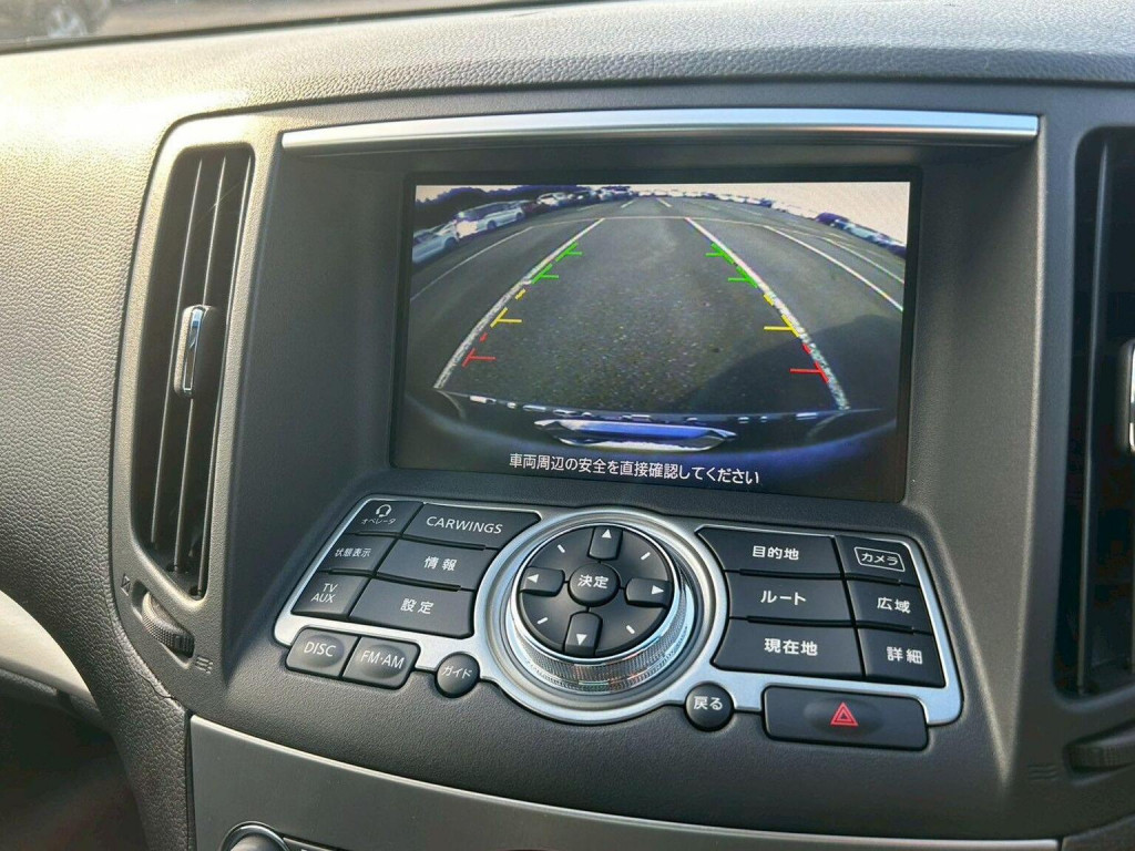 NISSAN SKYLINE 370GT