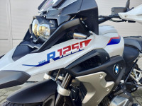 BMW R1250GS