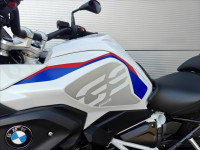 BMW R1250GS